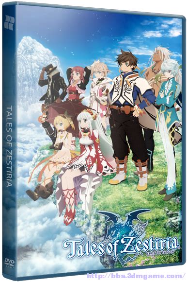 Tales of Zestiria Update 4 + DLCs (2015) PC download via torrent.